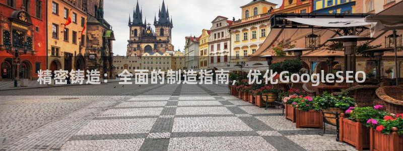 彩神vi争霸官网
