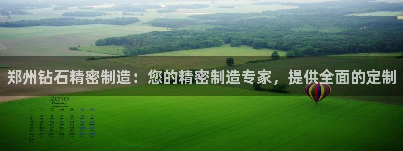新版彩神v8登录教程