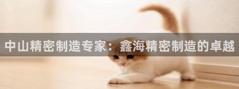 彩神大发三期计划网站