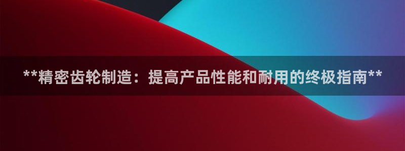 彩神广告有限公司