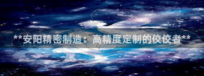彩神8购彩-购彩大厅