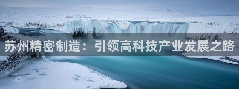 彩神v8手机客户端在哪