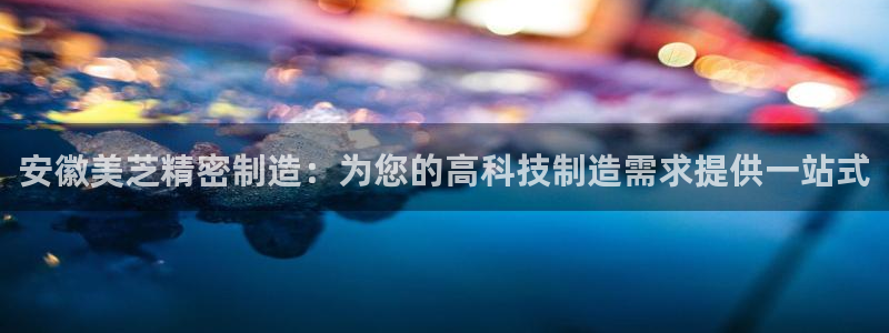 彩神赢钱了吗