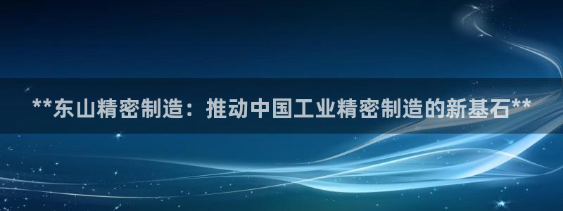 彩神app赚钱是真是假