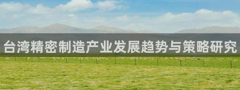 彩神v8客户端