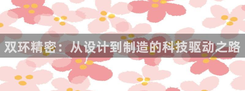 彩神vlll官网网上购彩