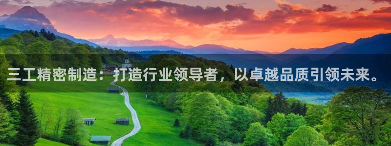 v大发彩神8iii