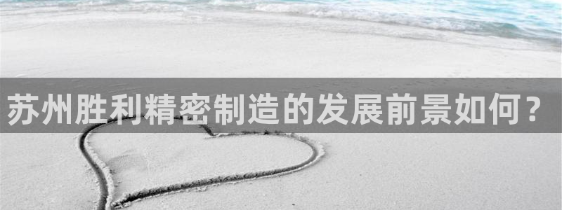 彩神vip购彩大厅