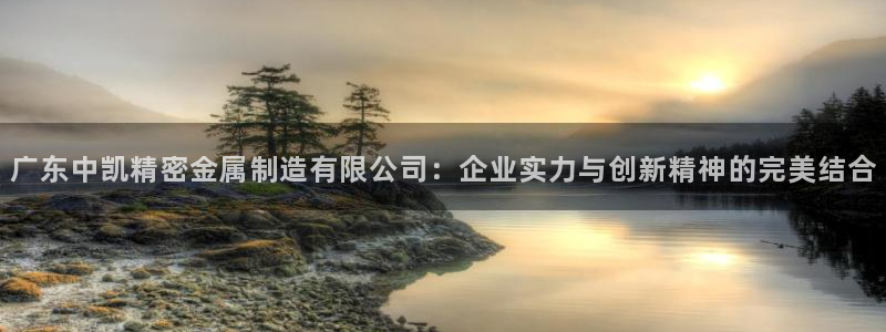 彩神8app官方下载