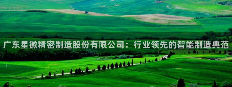 彩神vll官网-最新版app下载