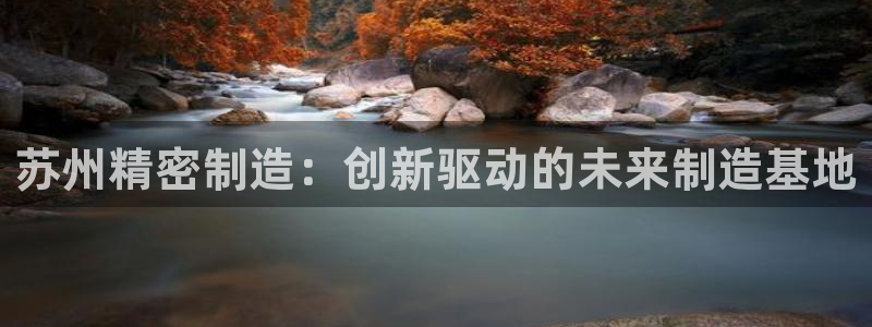 彩神v争霸有限公司