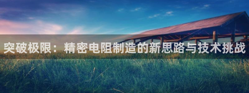 所有彩神购买首页
