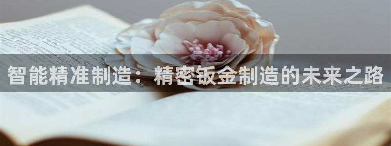v大发彩神8iii：