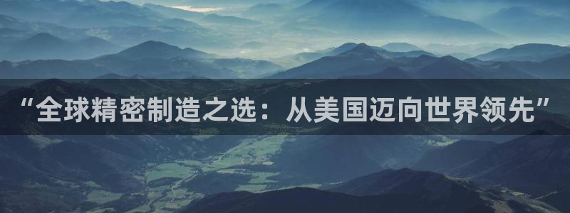 彩神赢的钱是哪里来的