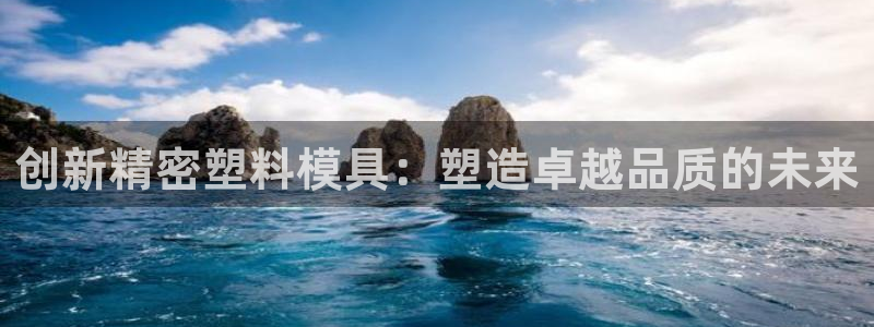 大发彩神最高邀请码