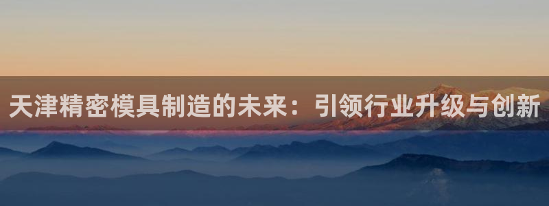 彩神vll购彩大厅
