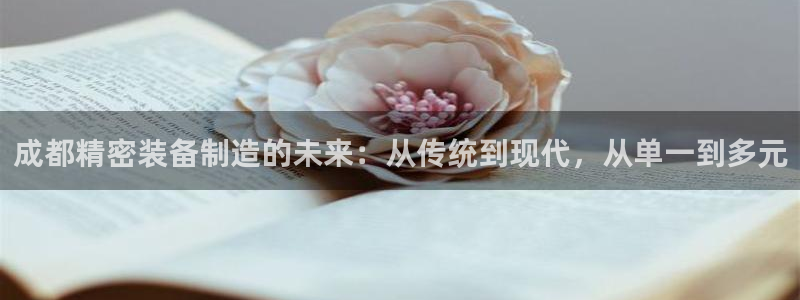 彩神8是正规平台吗安全吗