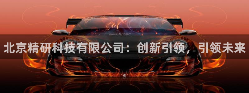 彩神v8平台正规吗