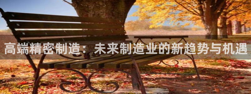 彩神邀请码:00-00-3267