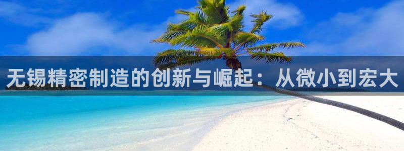 彩神v大众娱乐