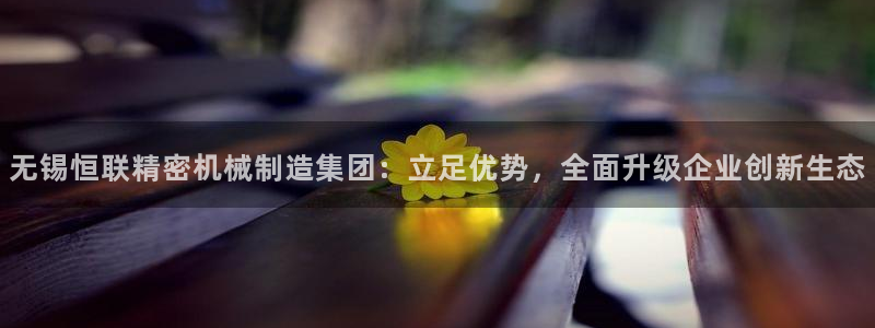所有彩神购买首页中心