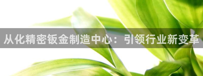 彩神v8手机客户端在哪