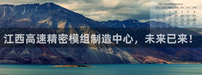 彩神vlll游戏特色