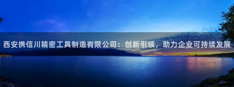 彩神通关注码金码对应码