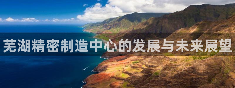 彩神xapp官方网站