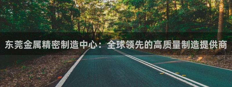 所有彩神购买首页都一样吗