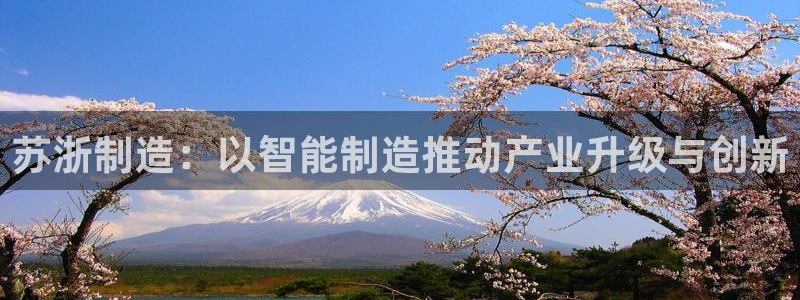 有谁知道彩神争霸的网址