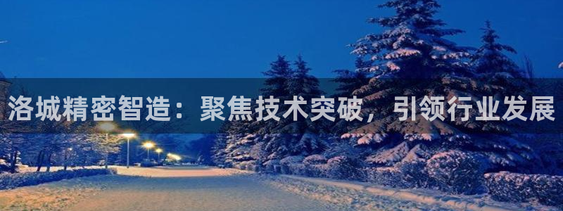彩神旗下有哪些平台可以看
