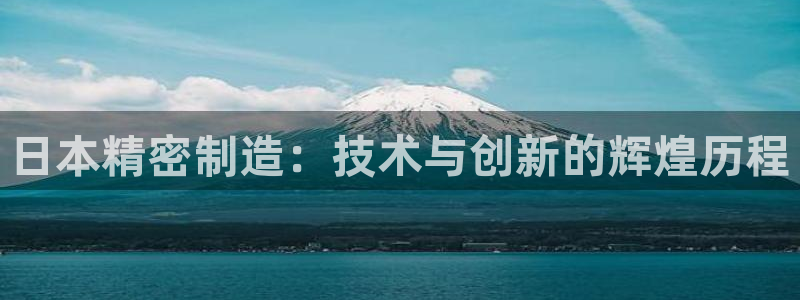 彩神旗下有哪些平台可以看
