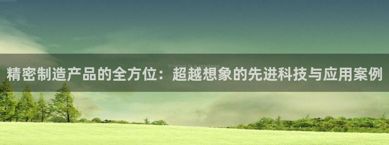 彩神客服电话