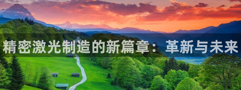 彩神xapp官方网站