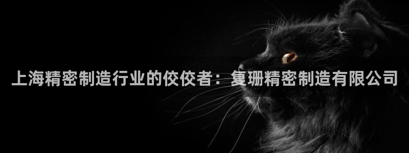 彩神怎么样可以提现