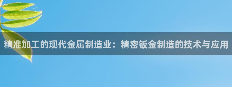 彩神vl购彩大厅：精