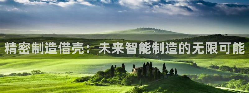 彩神vip购彩大厅在