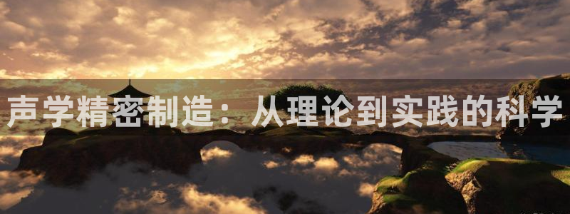 在彩神网输了六万多怎